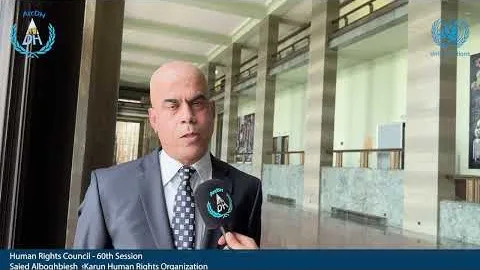 كلمة عضو منظمة كارون على هامش اجتماع مجلس حقوق الإنسان التابع للأمم المتحدة #2