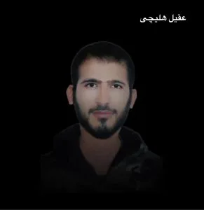 اعتقال ناشطَين في حيّ “الملاشية” بالأحواز بالتزامن مع تصاعد الضغوط على المجتمع المدني