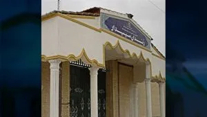 وفاة سجين احوازي متهم بالقتل في سجن “سبيدار” بالأحواز