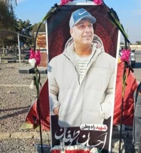 “إحسان طوفان”، معترض قتل برصاص قوات الأمن في بندرعباس