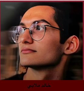 مقتل مواطنين اثنين برصاص مباشر من القوات الأمنية في احتجاجات بندر عباس