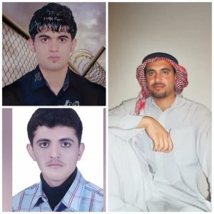 تخفيض عقوبة السجن المؤبد لثلاثة سجناء سياسيين عرب أحوازيين إلى 25 عاماً