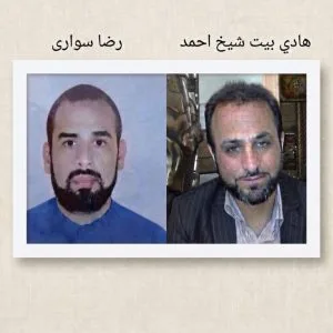 احراز هوية 9 من المعتقلين السنة في قرية العَبودة بالأحواز
